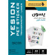 ورق لاصق PET يسون ليزر شفاف A4 عدد 20 ورقة (104268)