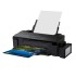 طابعة EPSON L1800 ـ(102003)