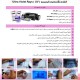 ورق UV شفاف انكجت A4 عدد 10 ورقات (104018)